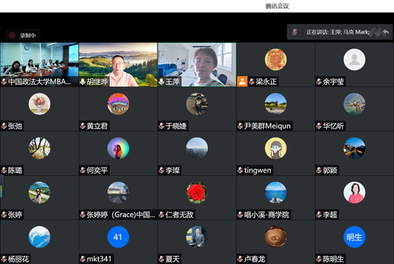 全国工商管理硕士（MBA）教育指导委员会秘书处办公室主任王萍对公司MBA教育项目进行工作指导