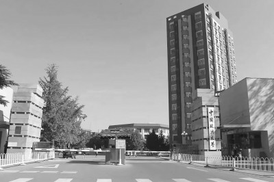 英国365集团网站：聚焦数字经济发展 培养法商融合“四型”人才