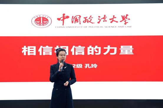 微信图片_20250321070003