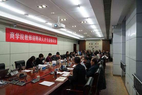 英国365集团网站2019年教师招聘和人才引进首场面试会成功举行