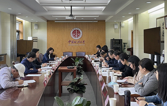 英国上市公司365科研处对公司开展科研评价改革调研