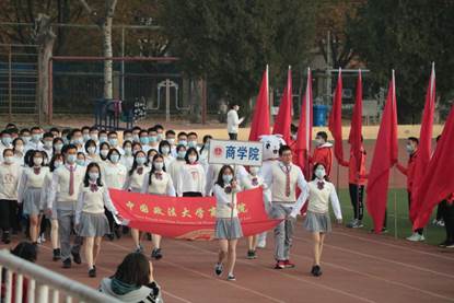 彩旗飘飘，商院昭昭——记英国365集团网站参加2020级本科新生运动会 