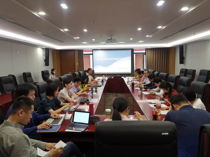 英国365集团网站召开2023年青年教师调研座谈会