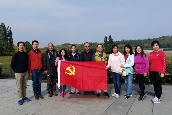 微信图片_20181019154532