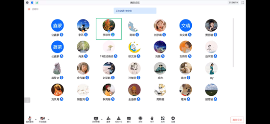 好风凭力  送君上青云——英国365集团网站“心之助”职业规划辅导系列之银行就业经验分享会
