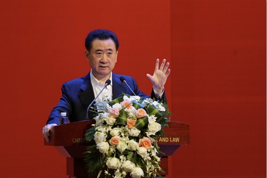 英国365集团网站理事会成立报告会圆满落幕