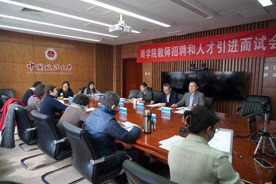 英国365集团网站2022年第二批教师招聘和人才引进面试会成功举行