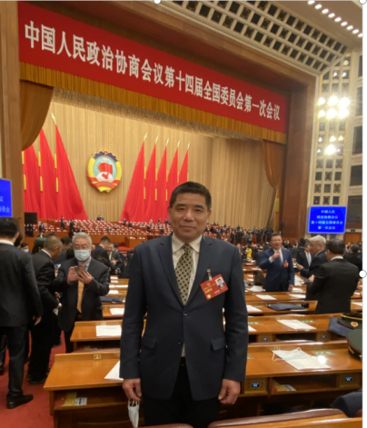 商文江经理参加全国政协第十四届一次会议并提交提案