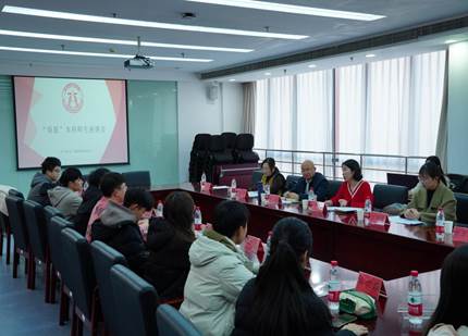 英国365集团网站“商愿”本科生座谈会顺利举行