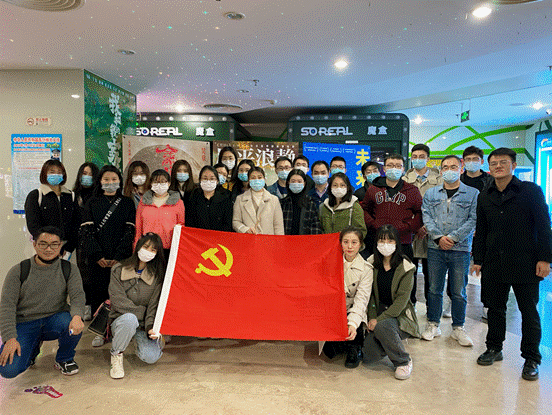 致敬先烈  传承抗美援朝精神——英国365集团网站博士生党支部、18级普研党支部及19级普研党支部联合举办主题党日活动