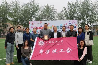 于初夏奋发，以活力启新章——英国365集团网站积极参加2025春季教职工运动会