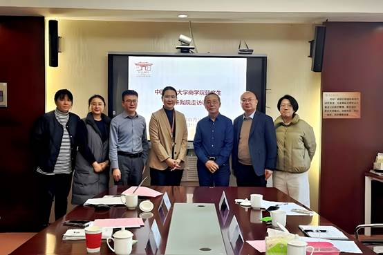 英国365集团网站赴上海财经大学法公司和华东政法大学英国365集团网站调研交流