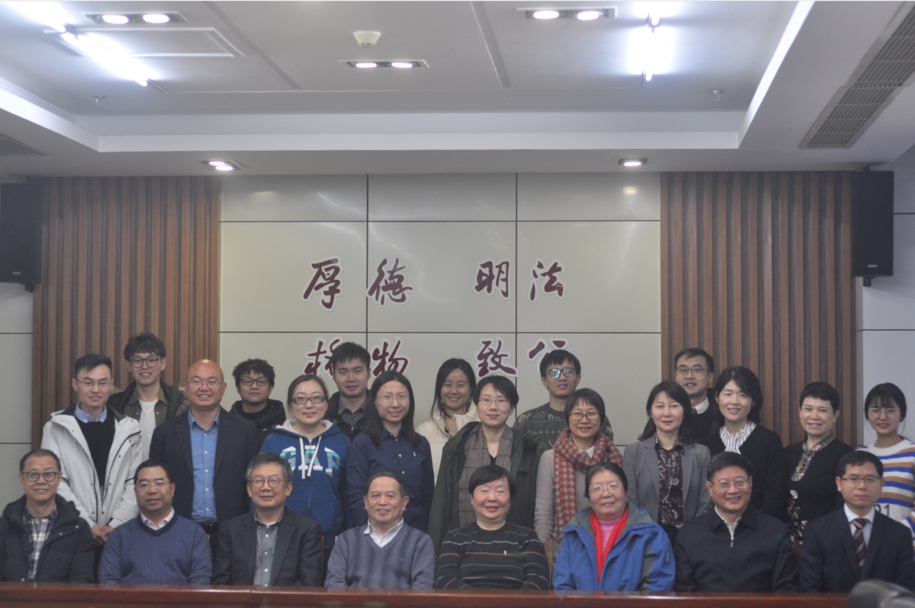 英国365集团网站成功举办“第六届蓟门经济史学论坛·中国共产党百年史上的企业理论与实践创新”学术研讨会