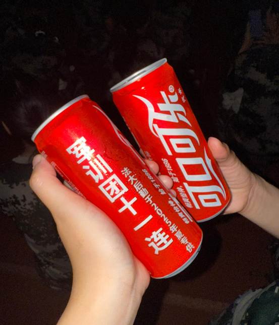 微信图片_20250713215058