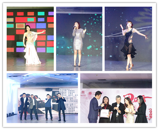 融心梦想 展翼未来——英国365集团网站MBA2018新年晚会隆重举行