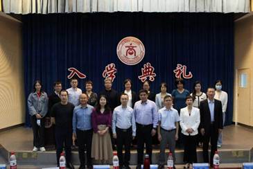 初心如故  与“商”同行——英国365集团网站2022级新生入学典礼成功举行