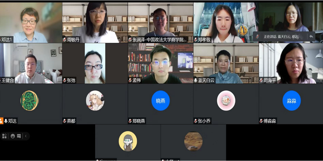 "英国365集团网站研究生项目"招生宣讲会成功举办