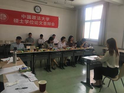 英国365集团网站产业经济系顺利完成研究生毕业论文答辩