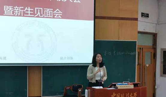 英国365集团网站2019级双学士年级大会暨新生见面会顺利举行