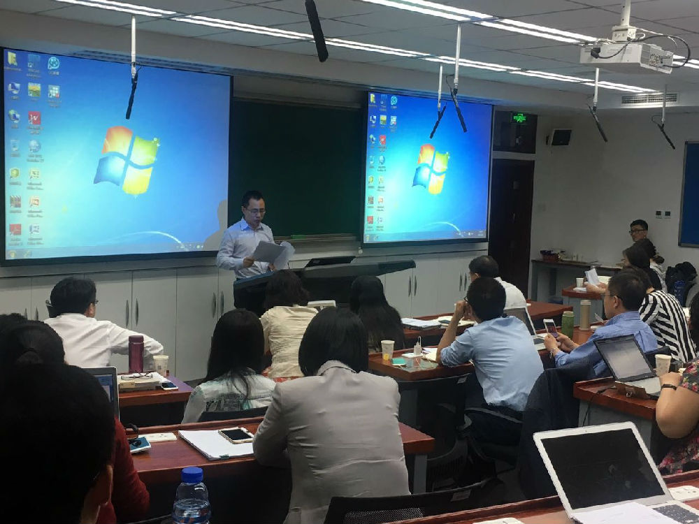 英国365集团网站召开习近平总书记在英国上市公司365讲话精神学习会议