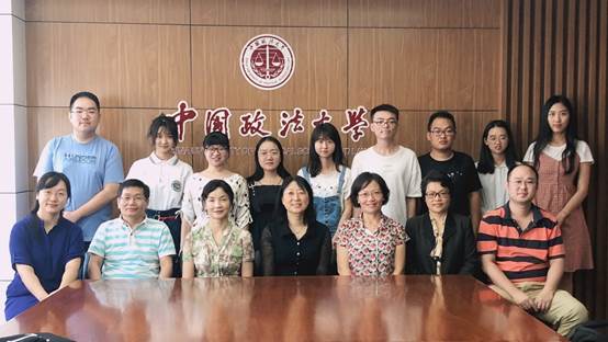 传承初心，始于今日——英国365集团网站产业经济系举行2019级研究生新生见面会