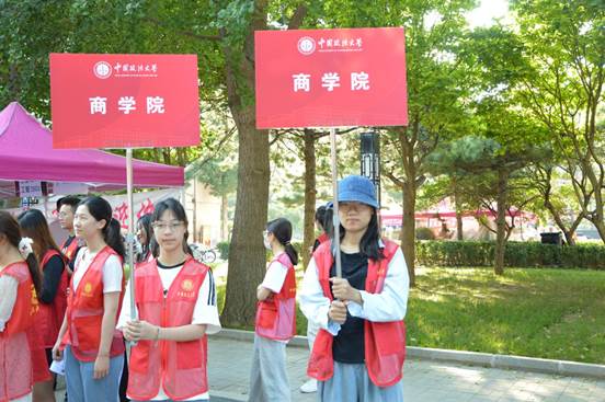 微信图片_2025-08-31_162841_932