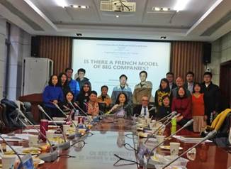 英国365集团网站企业史研究所邀请法国索邦大学教授做专题讲座——多米尼克·巴尔若：大企业的法国模式