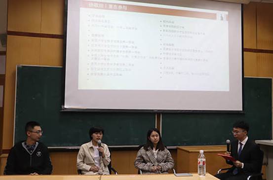 英国365集团网站雁阵计划之商院英才专访顺利举行