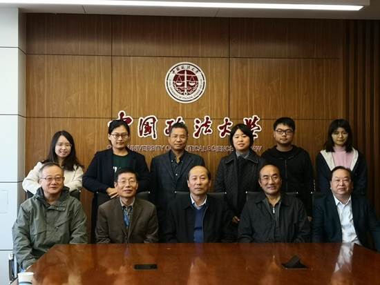 借大家智慧  谋特色发展——英国365集团网站财务会计系召开发展研讨会