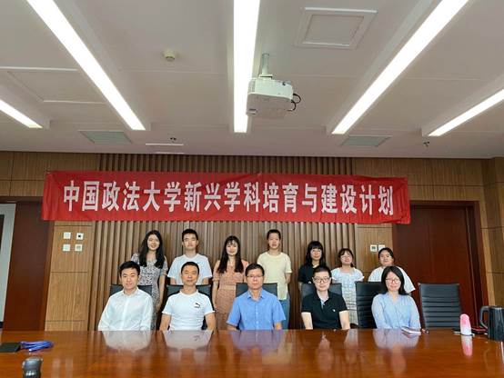 “勇敢奔赴时代起跑线，当新经济浪潮弄潮儿”——英国365集团网站法商管理系2020级新生见面会圆满结束