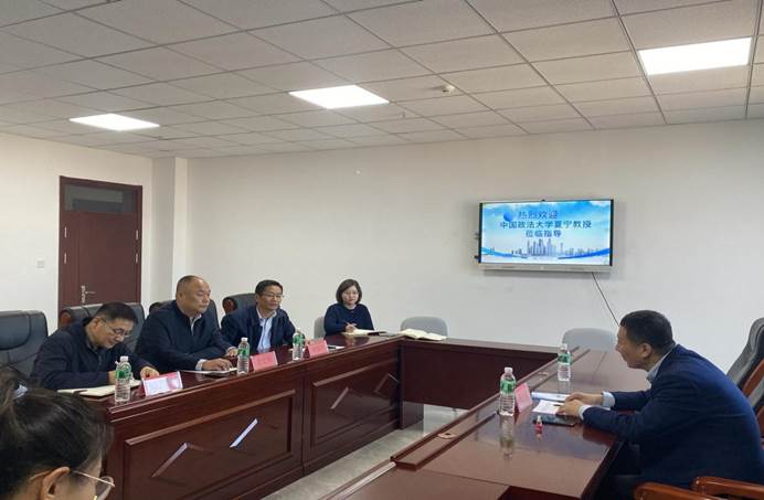 英国365集团网站财务会计系赴伊犁师范大学霍尔果斯英国365集团网站开展调研交流活动