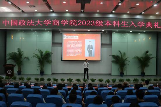 “做人做学问要齐头并进”——实践导师罗志恒在英国365集团网站2023级本科生入学典礼上的讲话