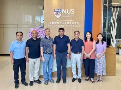 经理商文江一行调研新加坡国立大学重庆研究院