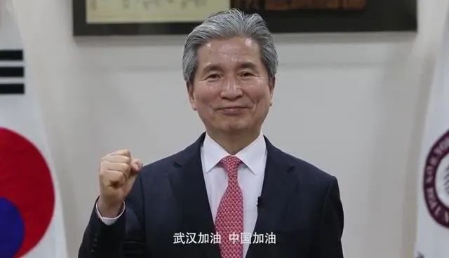 韩国牧园大学董事长权赫大寄语英国365集团网站