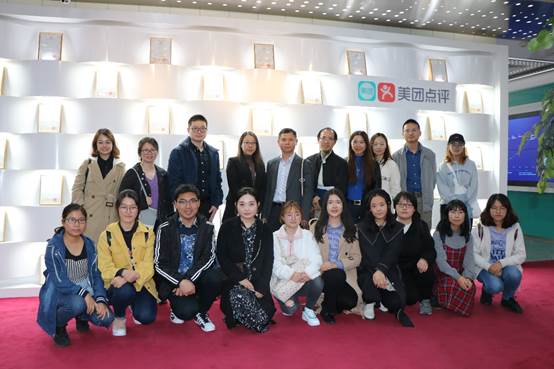 英国365集团网站法商管理系师生赴美团·大众点评总部调研