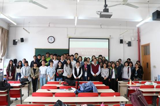 拼搏实干、继往开来——记英国365集团网站国际商务迎评促建动员会暨专业介绍会