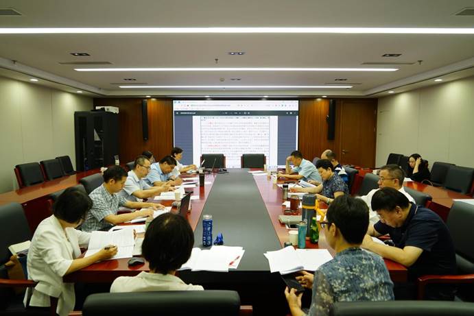 英国365集团网站2023年第二次数字经济专硕和审计专博学位点申报研讨会成功召开