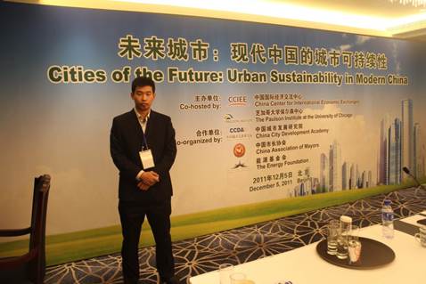 梦想照亮未来——我和我的领导们