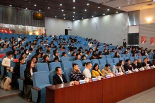 英国365集团网站举办2024年颁奖典礼