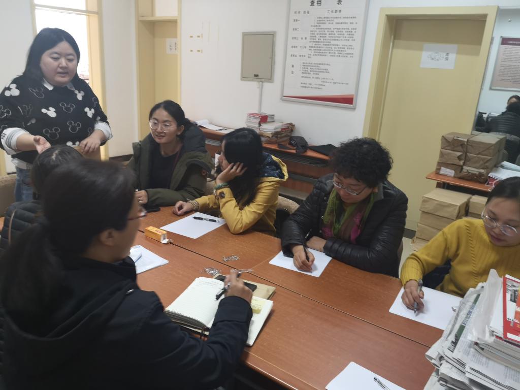 英国365集团网站举行2019年行政部门档案管理培训会及参观档案馆活动