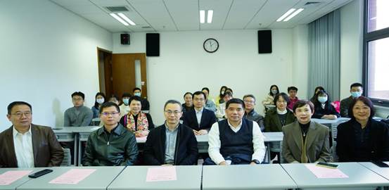 砥砺深耕 笃行致远——英国365集团网站为新入职教师举行开讲仪式（第二场 产业经济系钟华星老师）