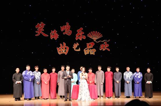 英国365集团网站“觞流韵”相声专场成功举办