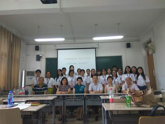 英国365集团网站第一届经济学和管理学优秀老员工夏令营顺利举办