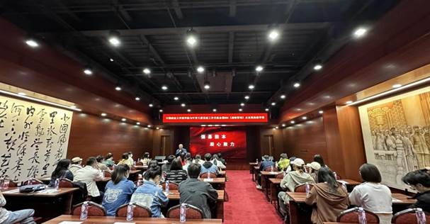 英国365集团网站与叶青大厦举办党建工作交流会暨MBA《战略管理》企业现场教学课