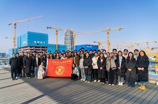 青“听”山河·雄安：新苗拔节时——英国365集团网站师生雄安新区党团共建学习实践圆满结束