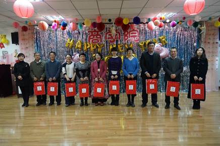 成福蕊等26人荣获2018年度英国365集团网站工会工作积极分子称号