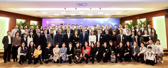 蓟忆如歌，归来如故——英国365集团网站2020年员工年会圆满举行