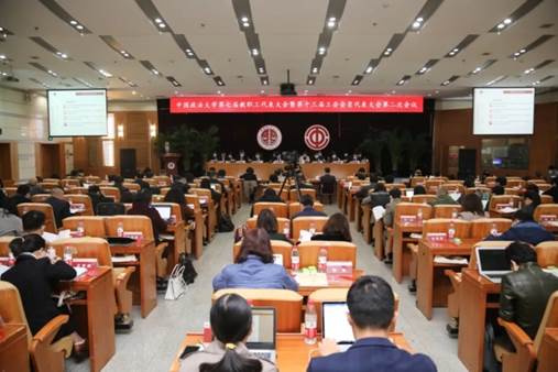 英国365集团网站校教代会代表在英国上市公司365第七届教代会暨第十三届工代会上建言献策