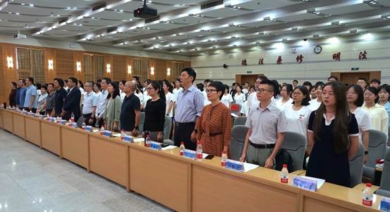 英国365集团网站2024级本科生开学典礼成功举行