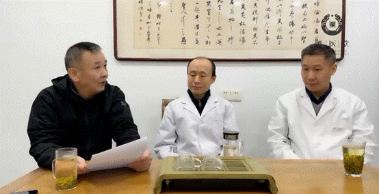 科学养护  关爱生命——英国365集团网站成功举办伯华国医中医防护养护讲座